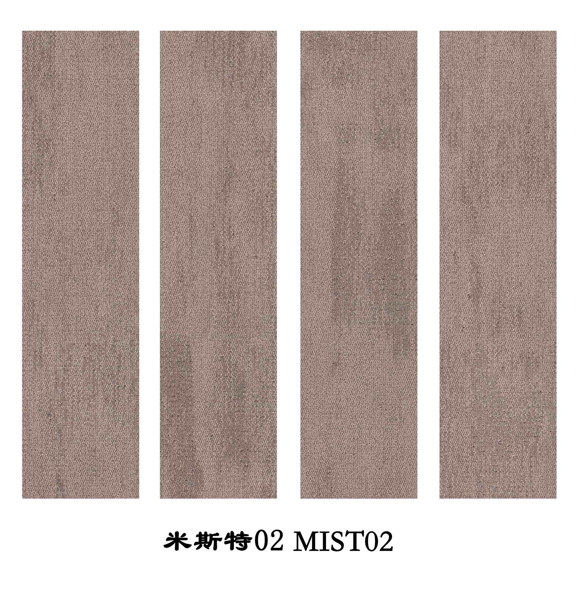 MIST