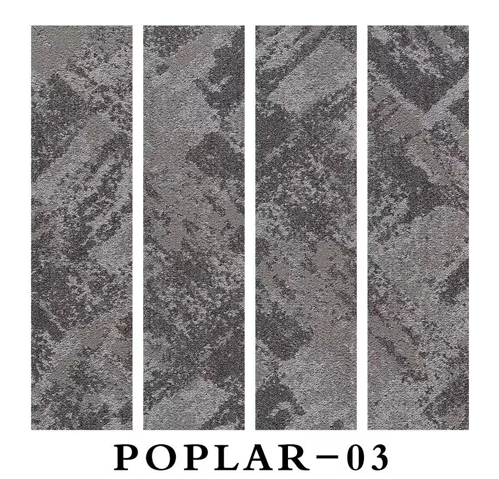 POPLAR