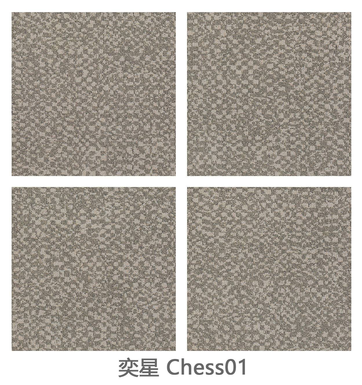 CHESS