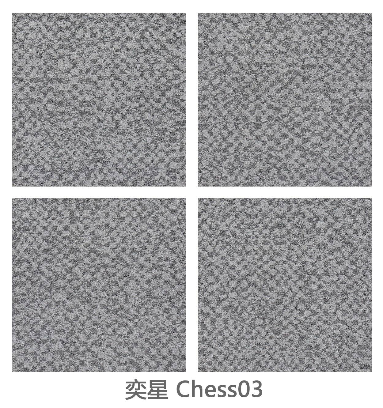 CHESS
