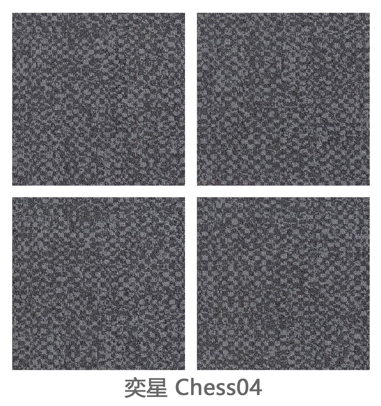 CHESS