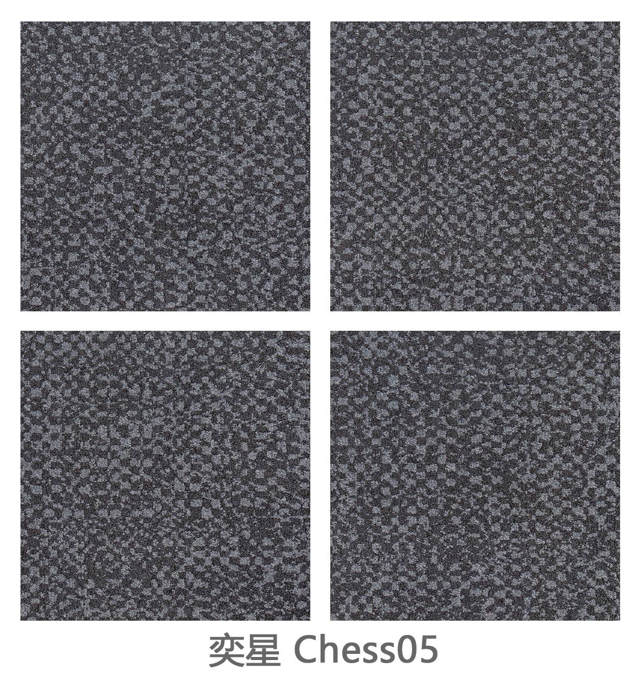 CHESS