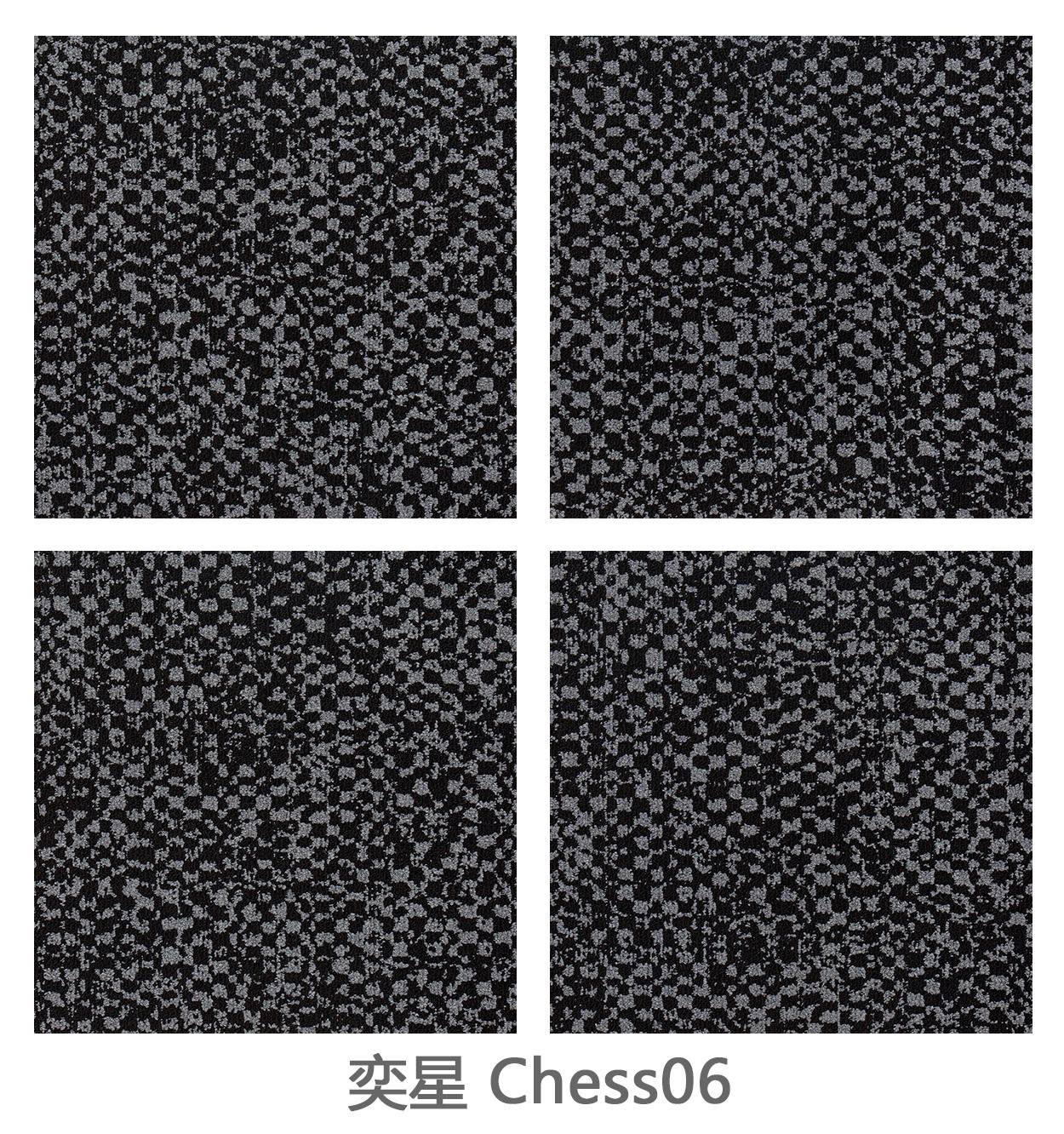 CHESS