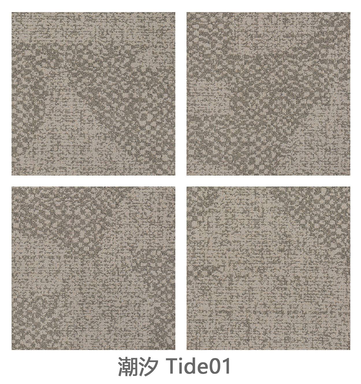 TIDE
