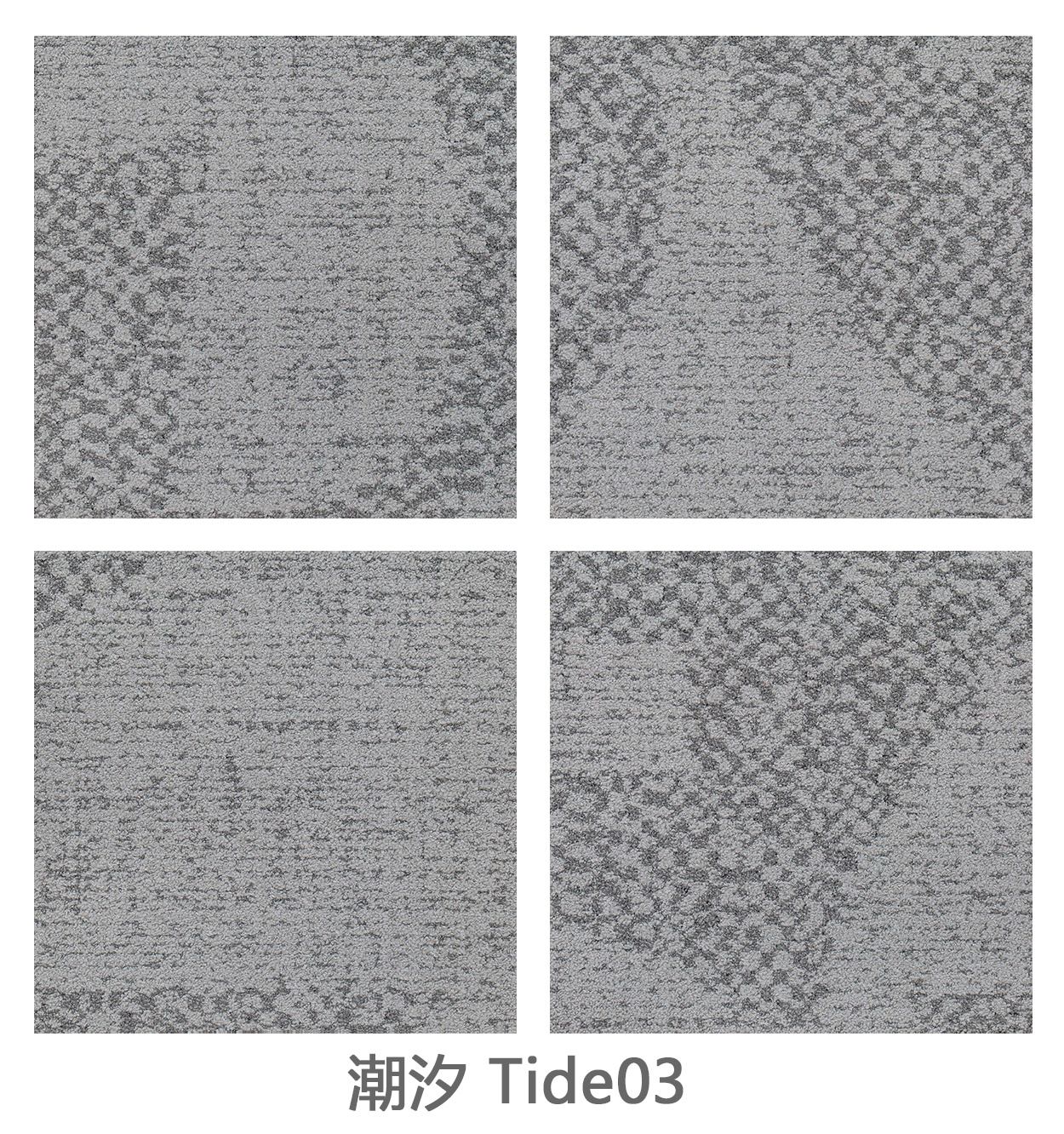 TIDE
