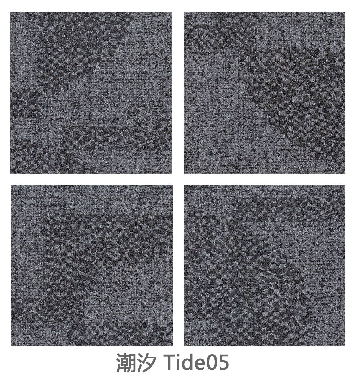 TIDE