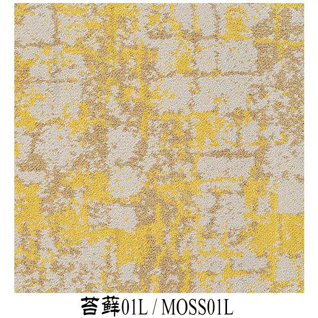 MOSS
