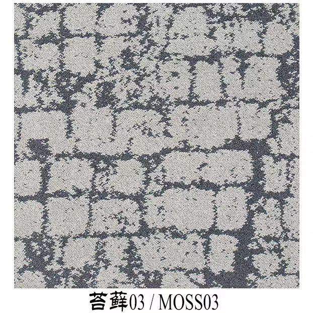MOSS