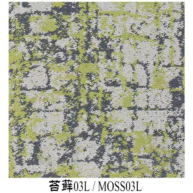 MOSS