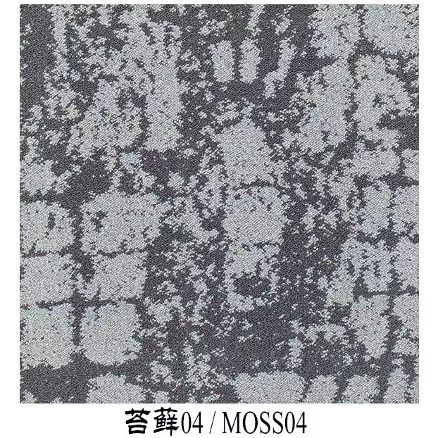 MOSS