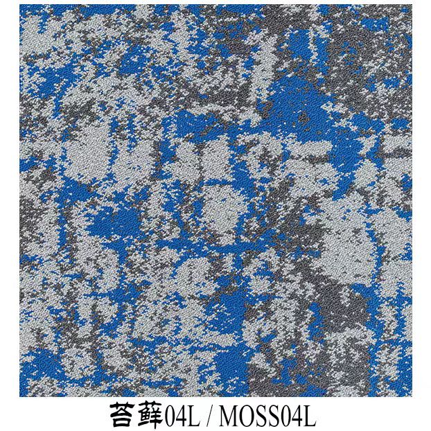 MOSS