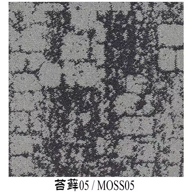 MOSS