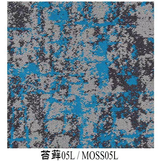 MOSS