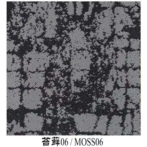 MOSS