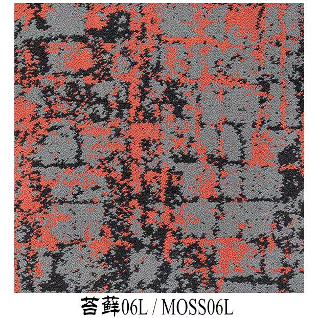 MOSS
