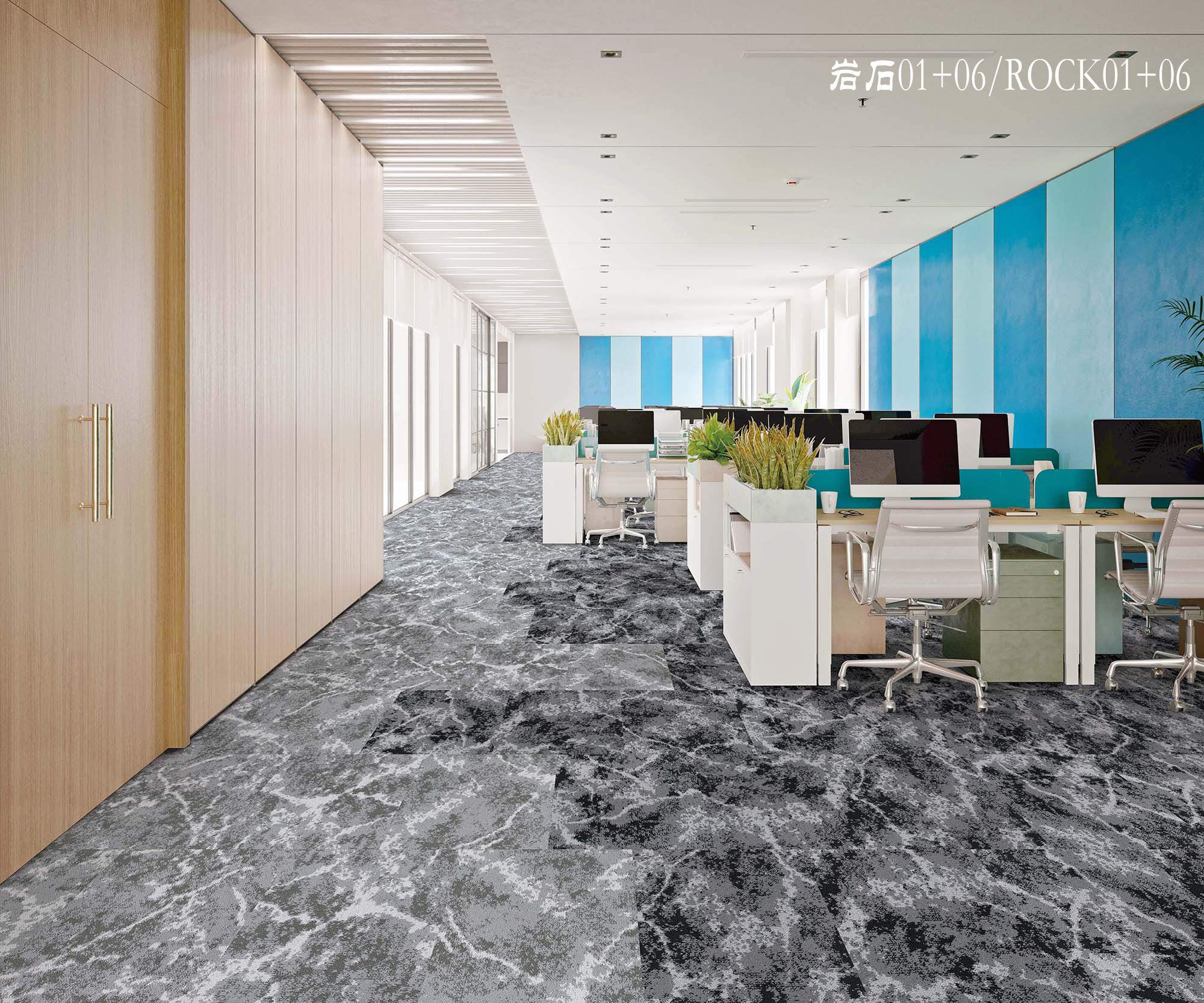 ROCK