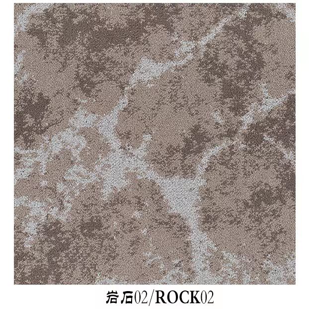 ROCK