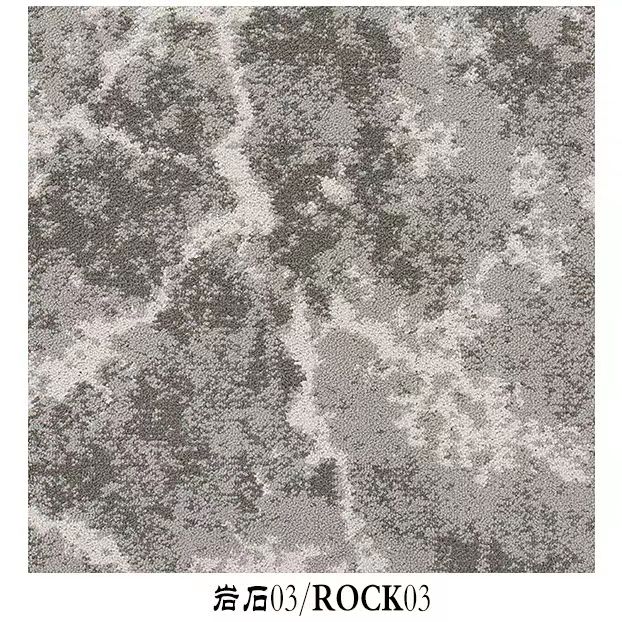 ROCK