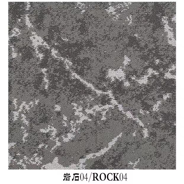 ROCK