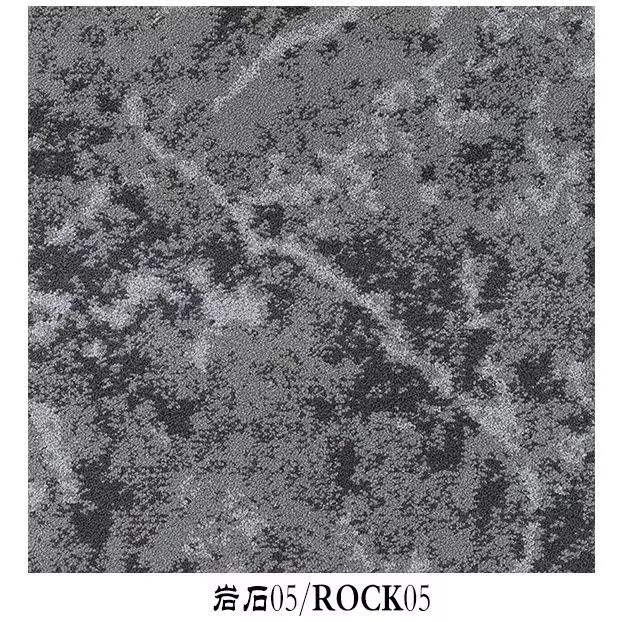 ROCK