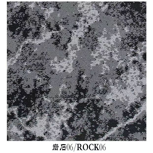 ROCK