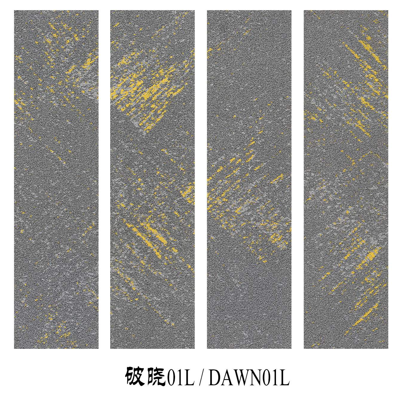 DAWN