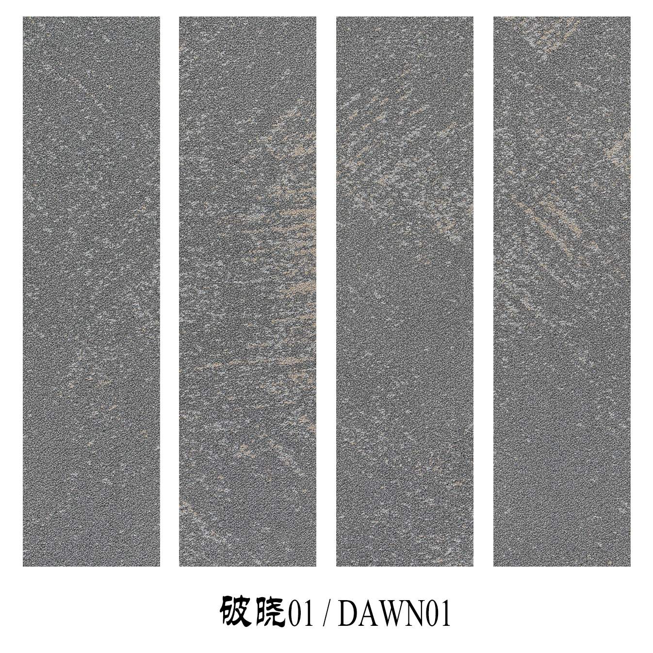 DAWN