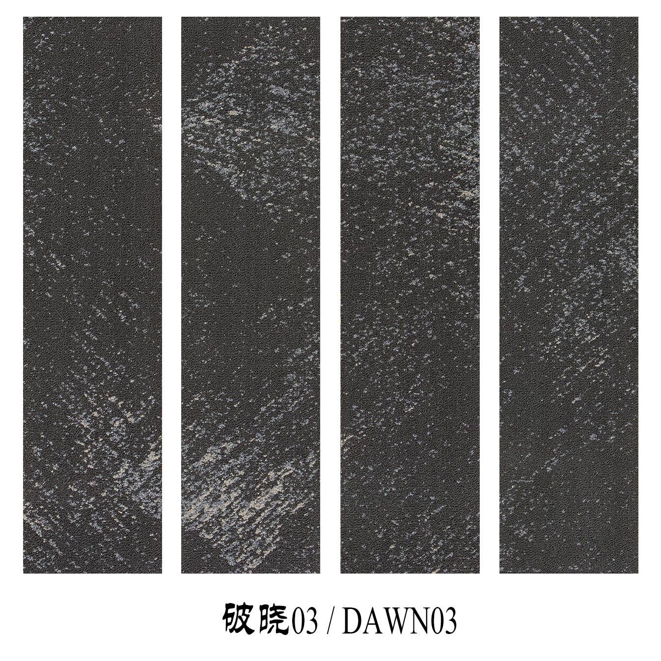 DAWN
