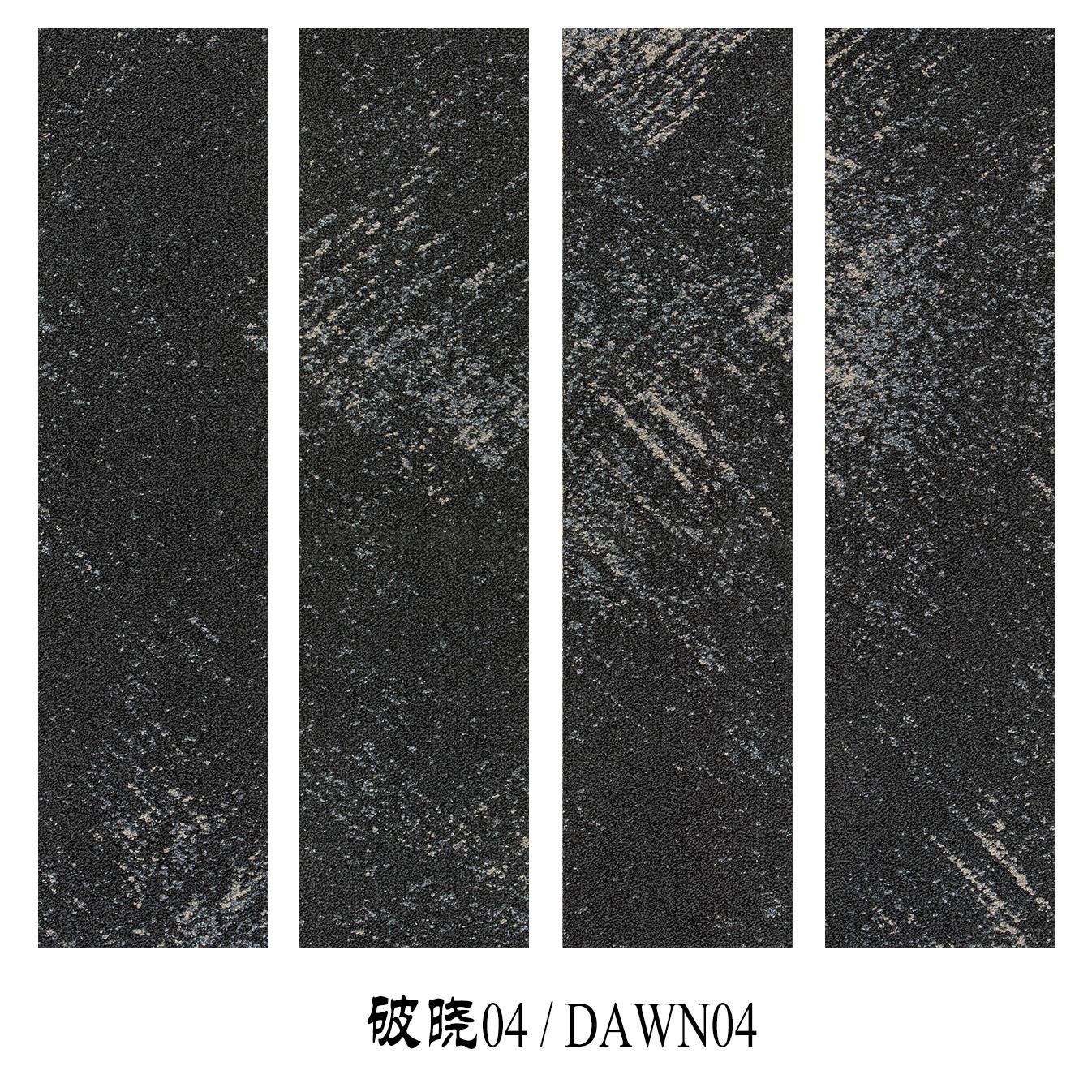 DAWN