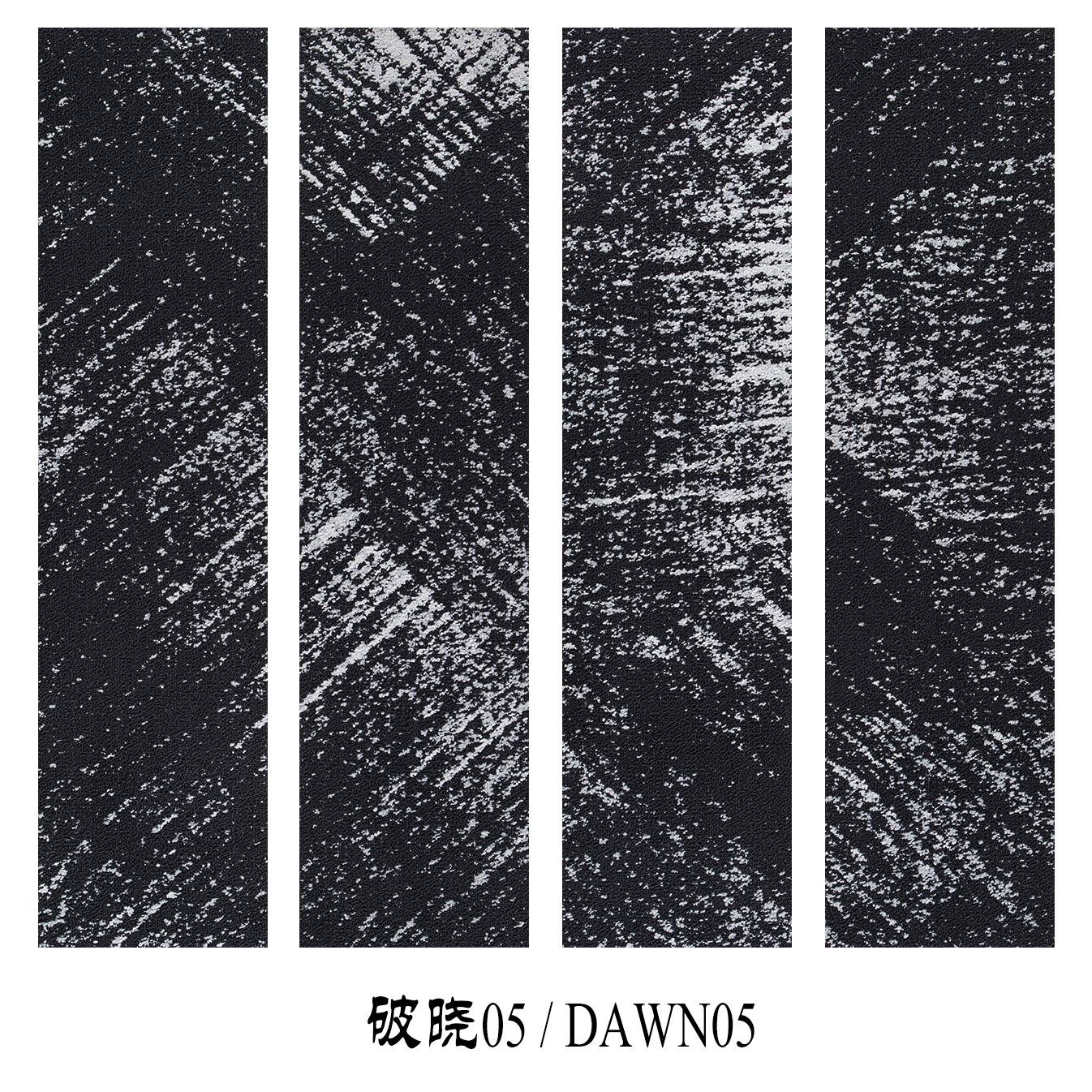 DAWN