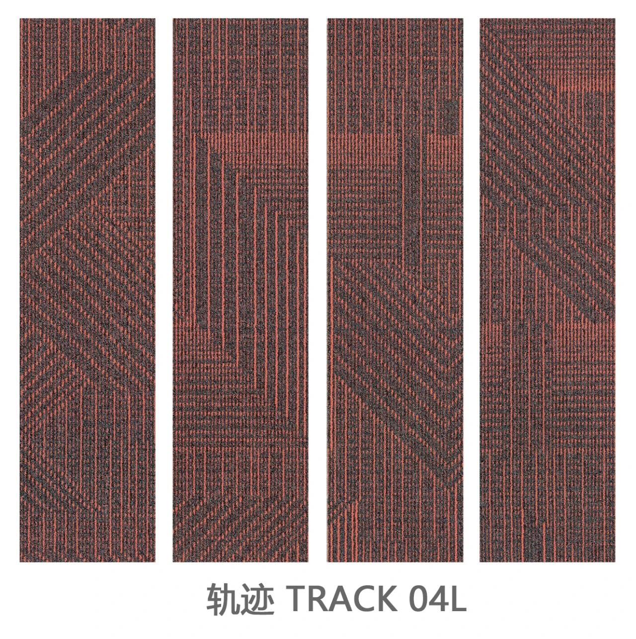 TRACK