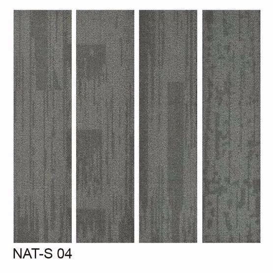 NAT-S