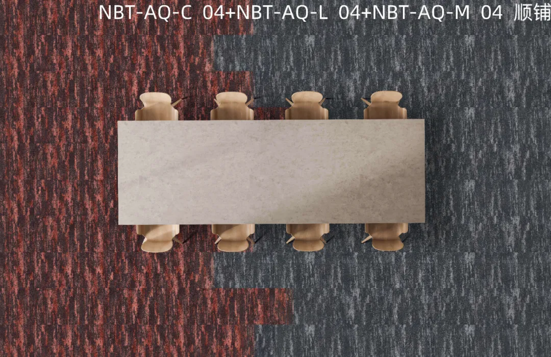 NBT-AQ